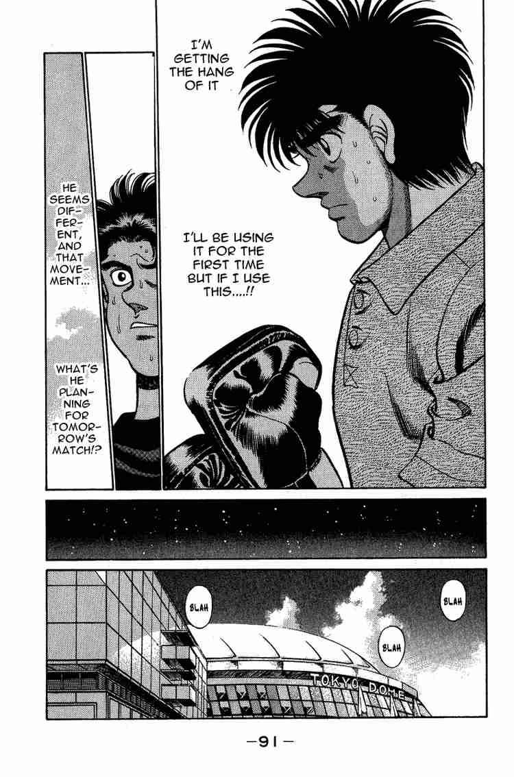HAJIME NO IPPO Chapter 210 - Page 9