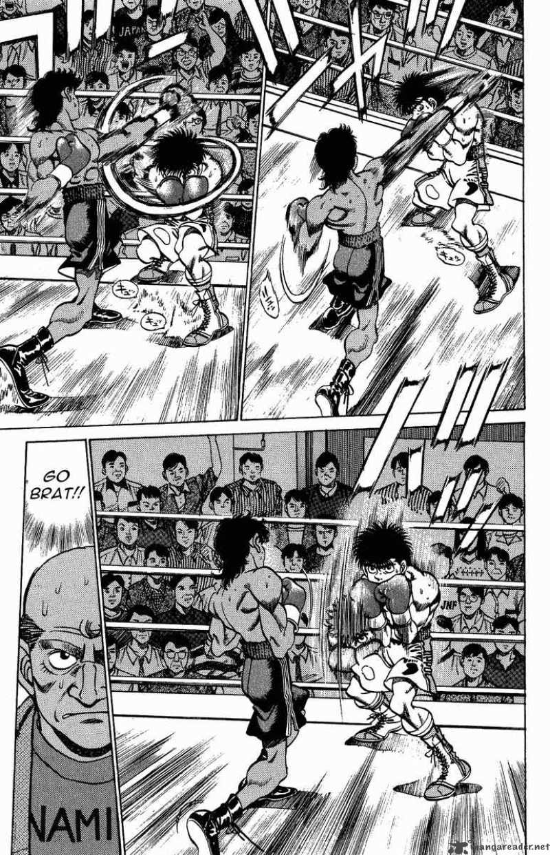 HAJIME NO IPPO Chapter 211 - Page 13