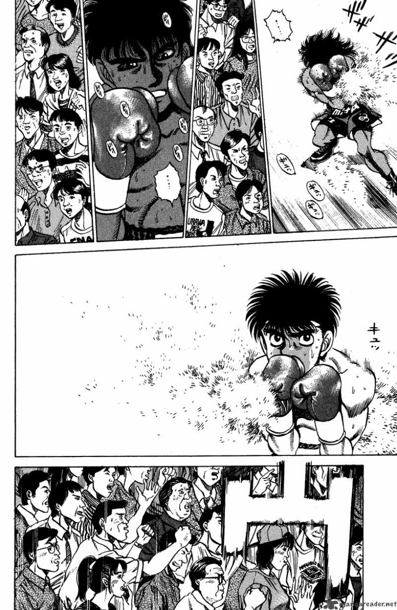 HAJIME NO IPPO Chapter 211 - Page 16