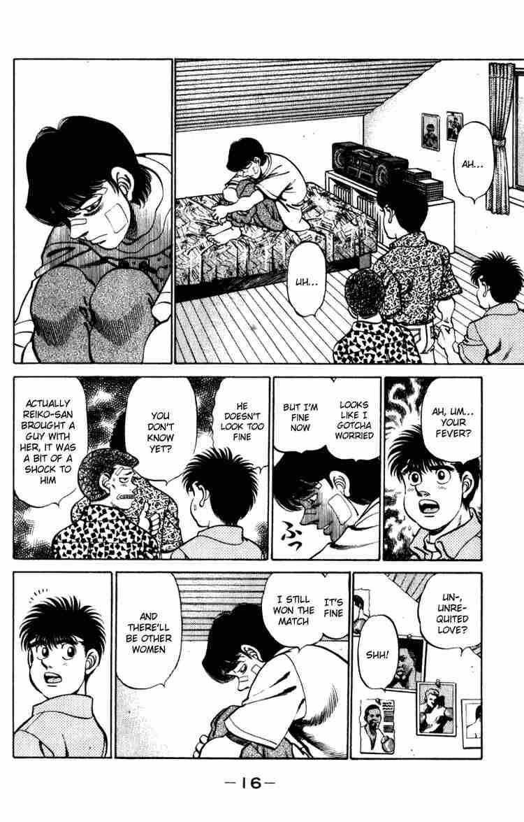 HAJIME NO IPPO Chapter 215 - Page 17