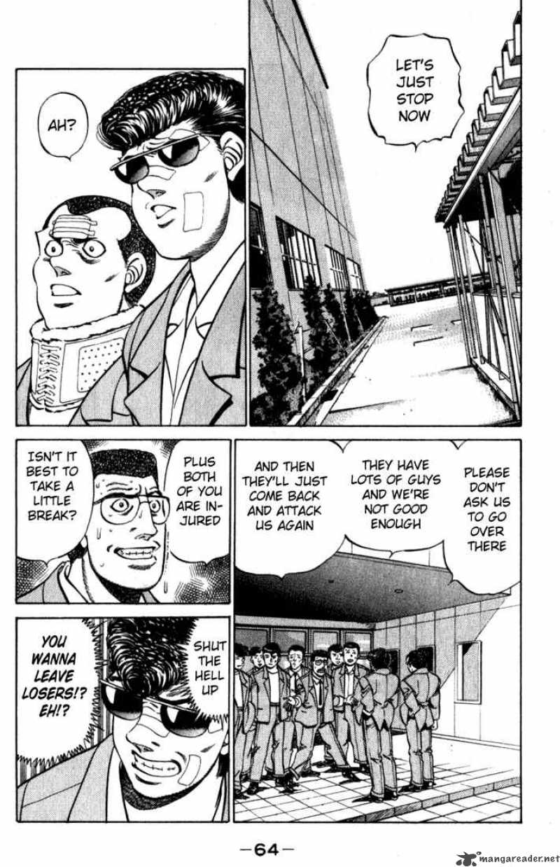 HAJIME NO IPPO Chapter 218 - Page 2