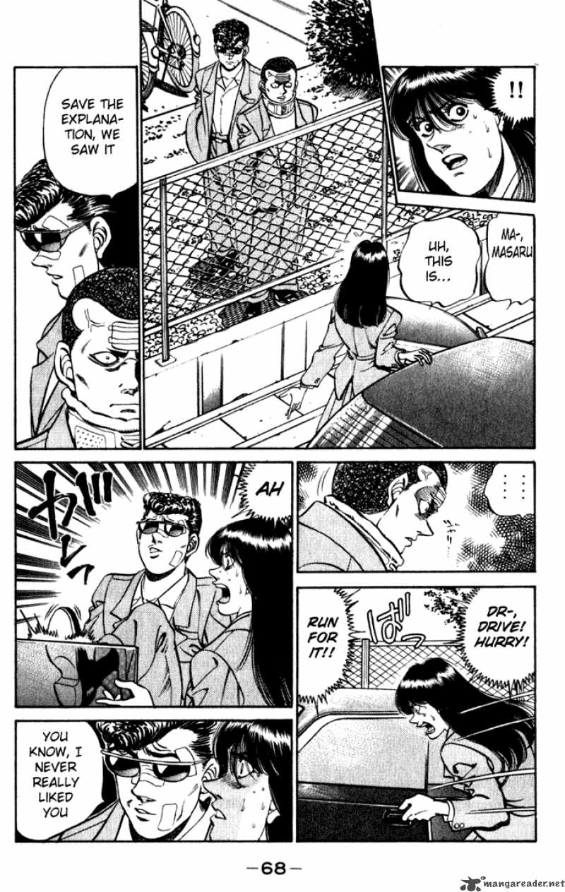 HAJIME NO IPPO Chapter 218 - Page 6