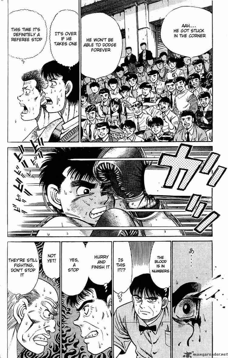 HAJIME NO IPPO Chapter 22 - Page 7