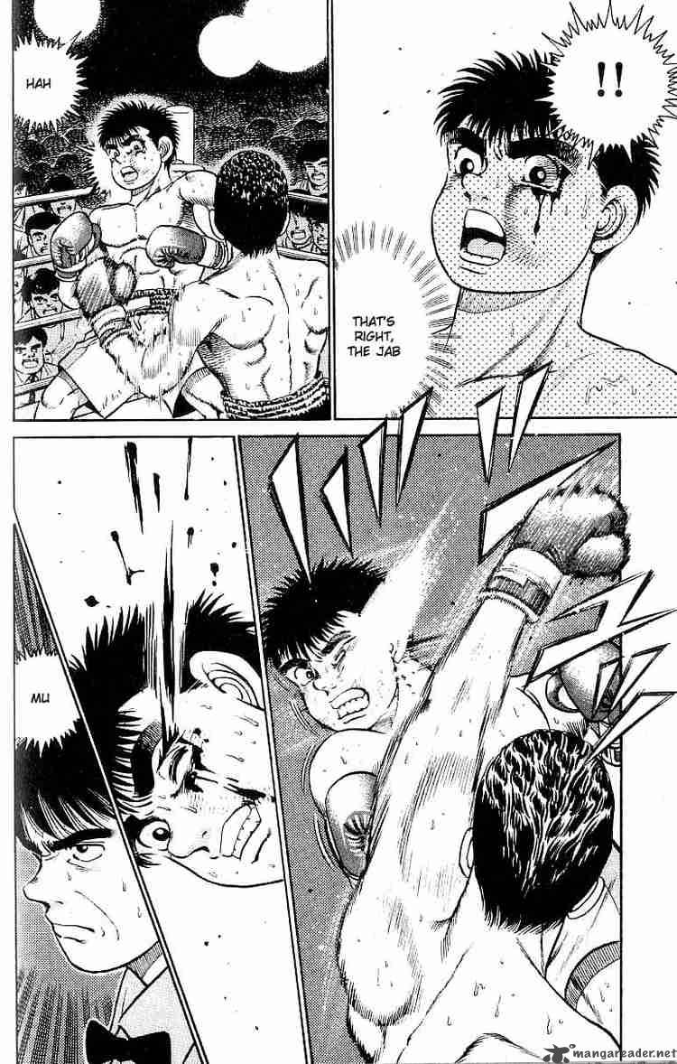 HAJIME NO IPPO Chapter 22 - Page 9