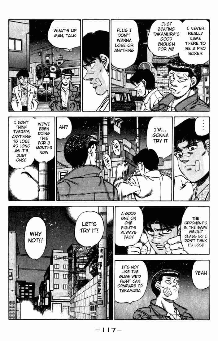 HAJIME NO IPPO Chapter 220 - Page 15