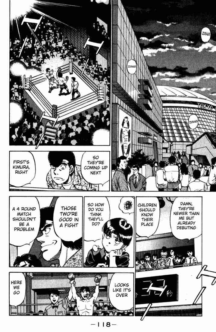 HAJIME NO IPPO Chapter 220 - Page 16