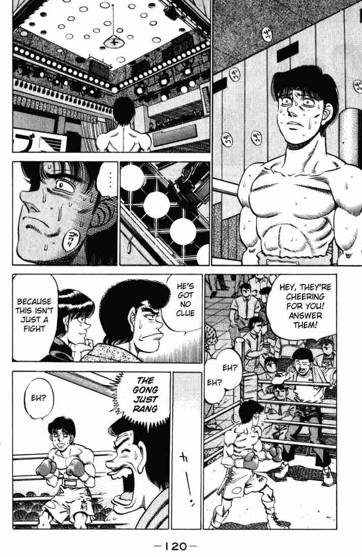 HAJIME NO IPPO Chapter 220 - Page 18