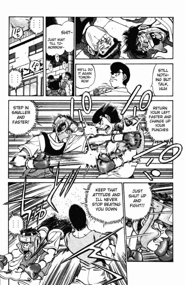 HAJIME NO IPPO Chapter 220 - Page 4