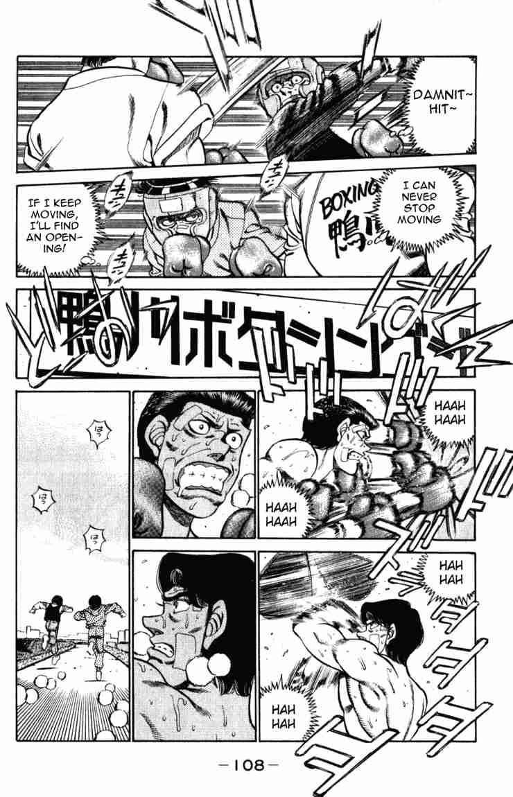HAJIME NO IPPO Chapter 220 - Page 6