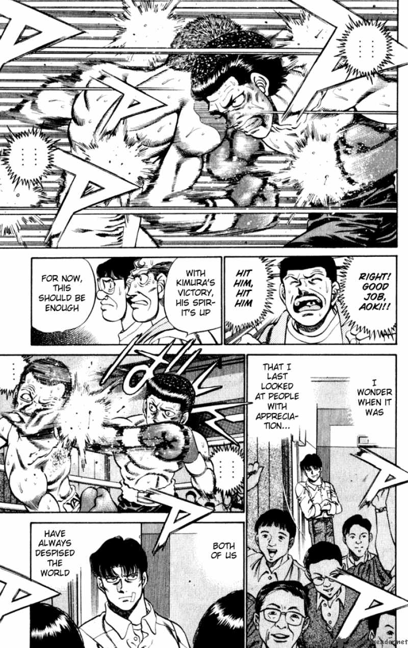 HAJIME NO IPPO Chapter 221 - Page 15