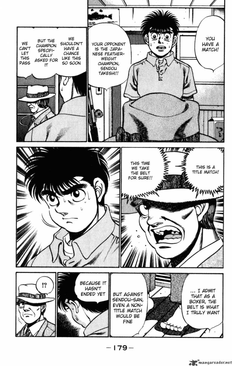 HAJIME NO IPPO Chapter 223 - Page 17