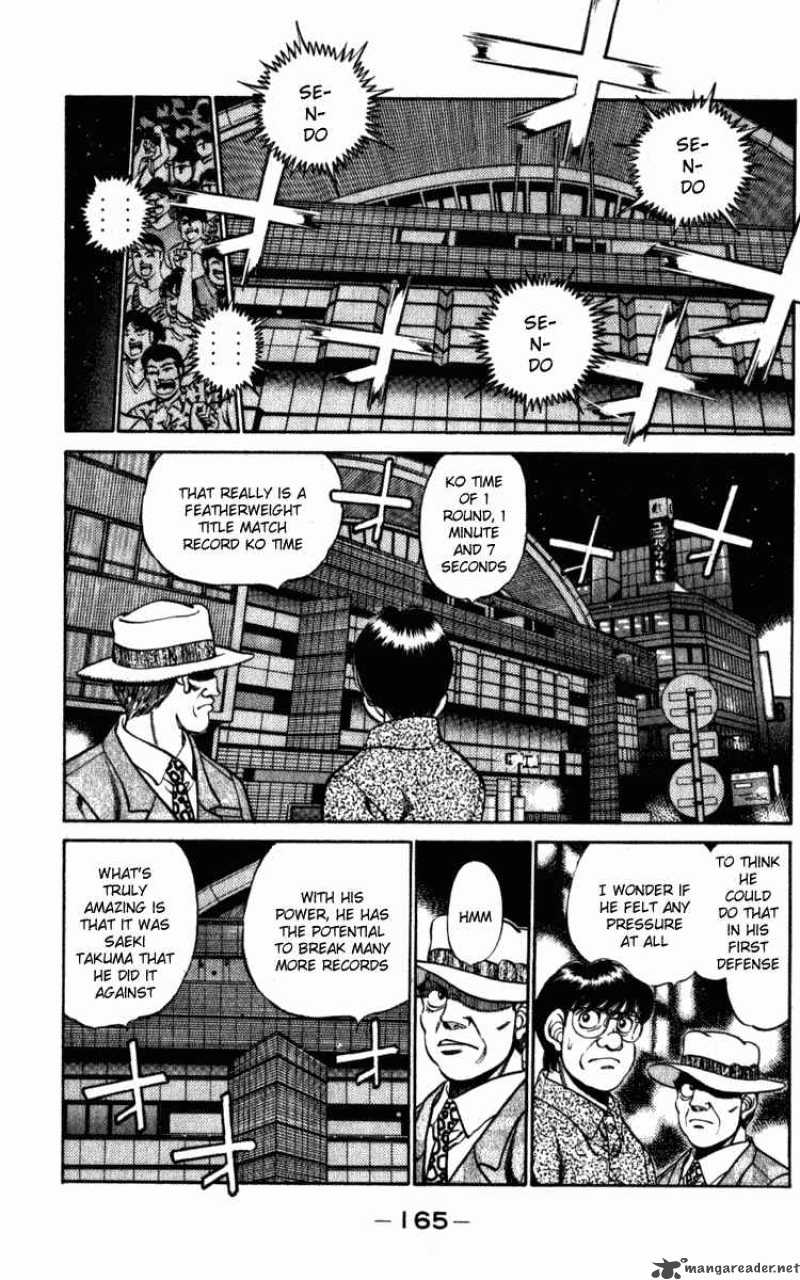 HAJIME NO IPPO Chapter 223 - Page 3