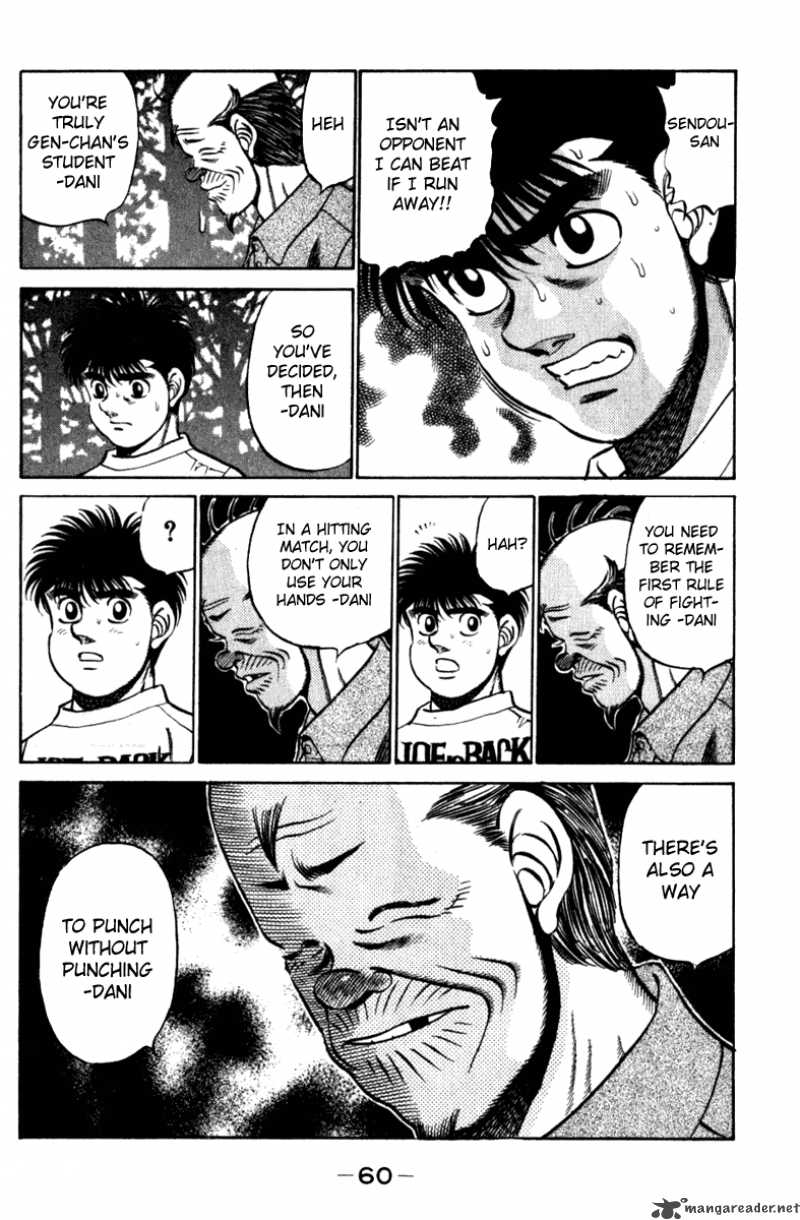 HAJIME NO IPPO Chapter 226 - Page 18