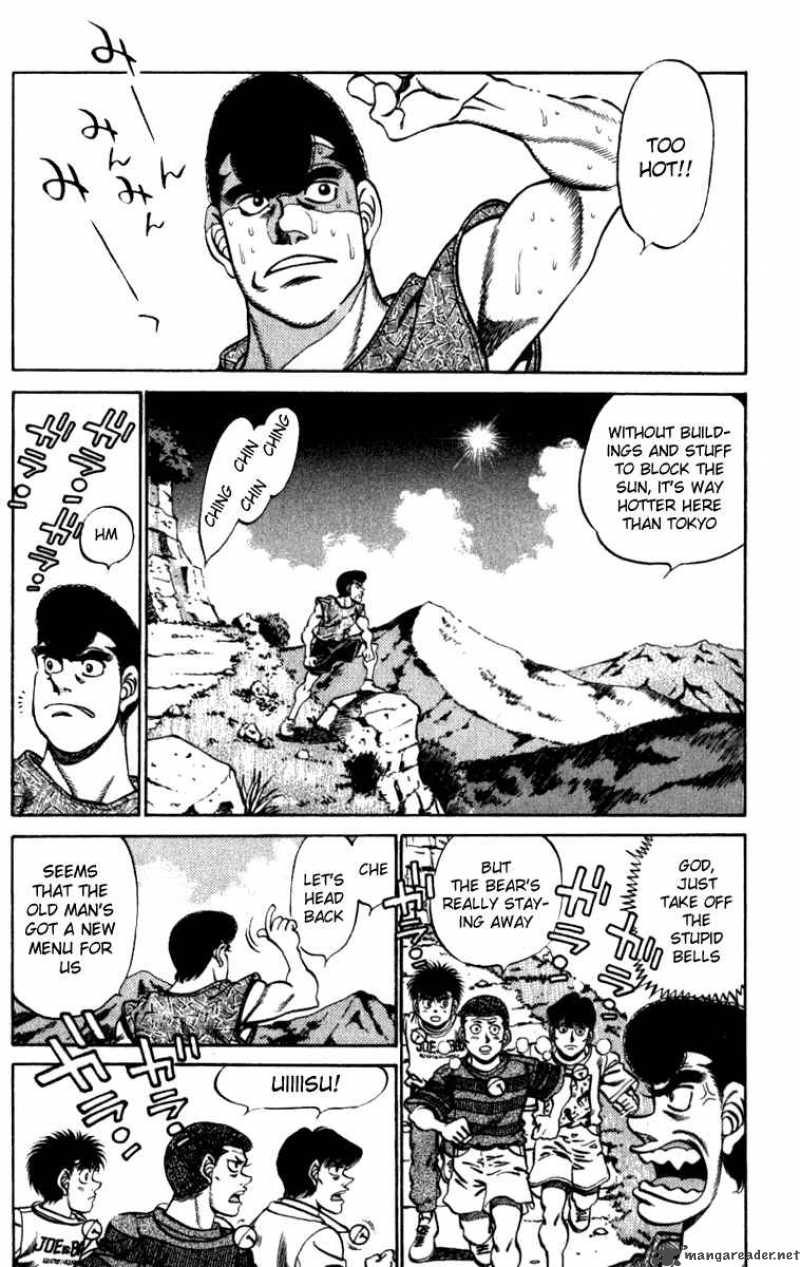 HAJIME NO IPPO Chapter 226 - Page 2
