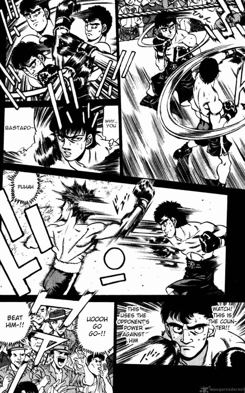 HAJIME NO IPPO Chapter 227 - Page 12