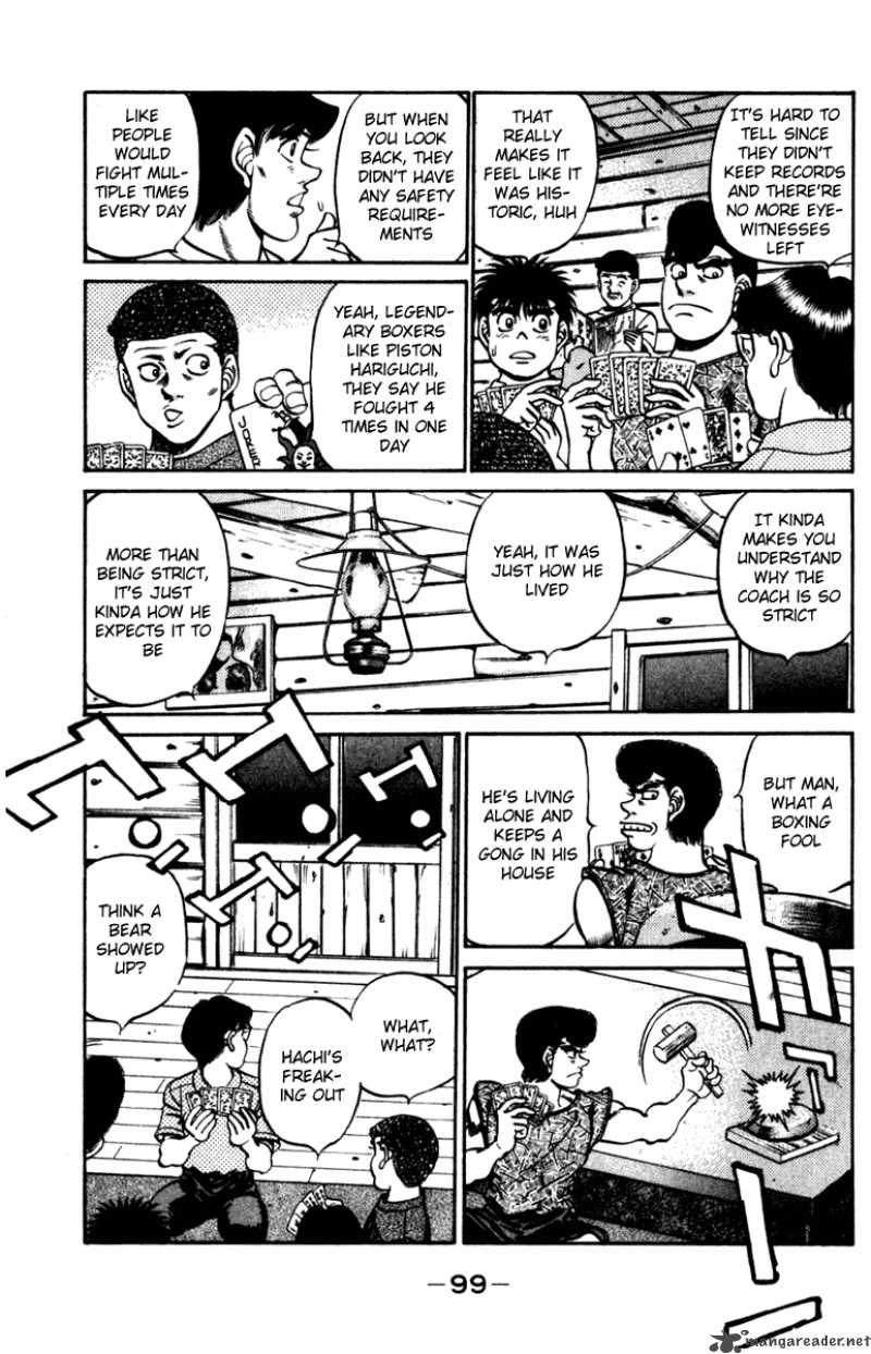 HAJIME NO IPPO Chapter 228 - Page 17