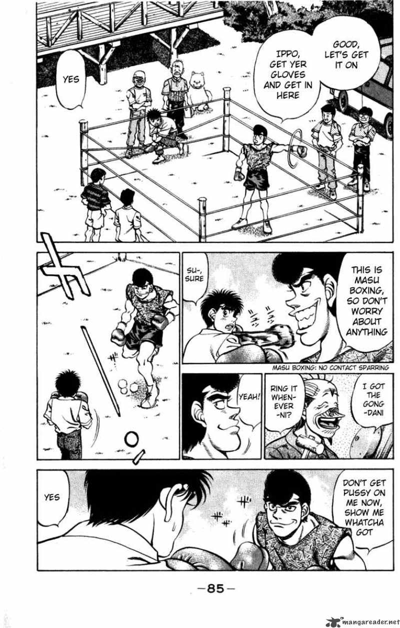 HAJIME NO IPPO Chapter 228 - Page 3