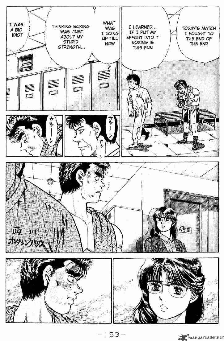HAJIME NO IPPO Chapter 23 - Page 10