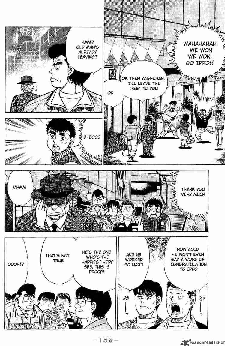 HAJIME NO IPPO Chapter 23 - Page 13