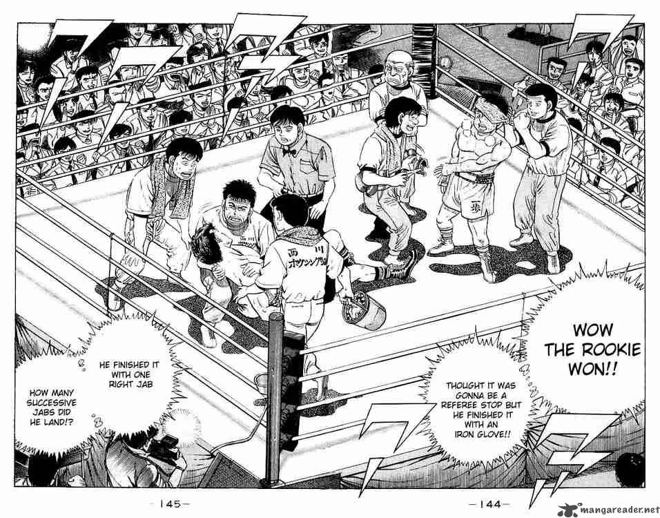 HAJIME NO IPPO Chapter 23 - Page 2