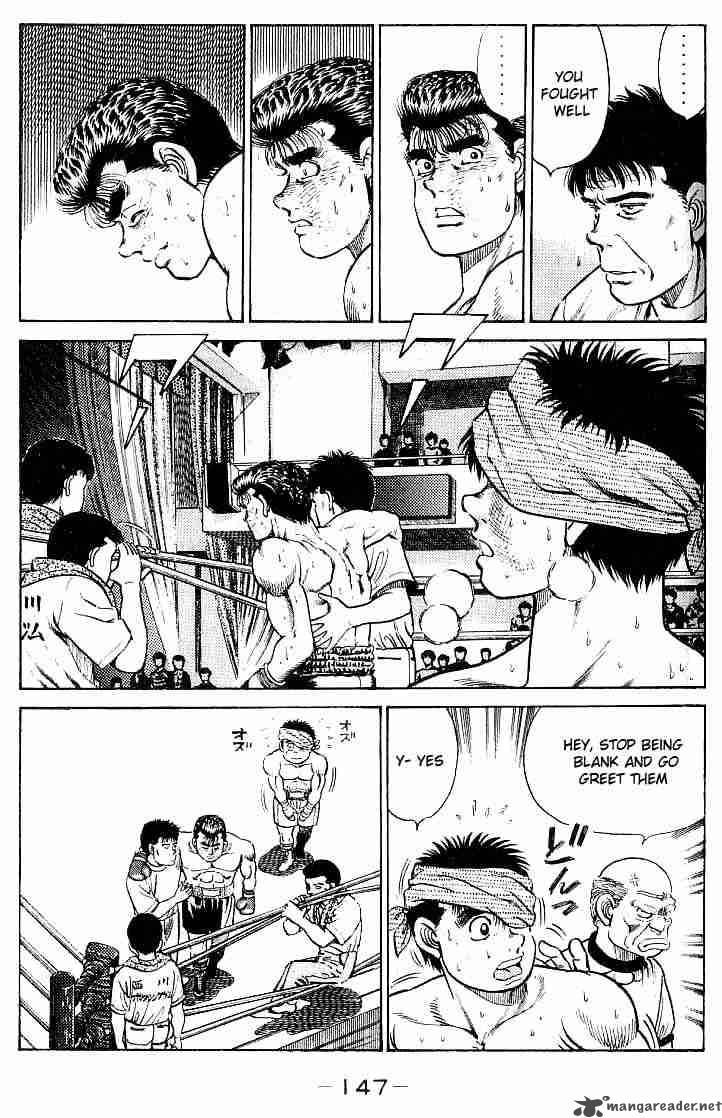 HAJIME NO IPPO Chapter 23 - Page 4
