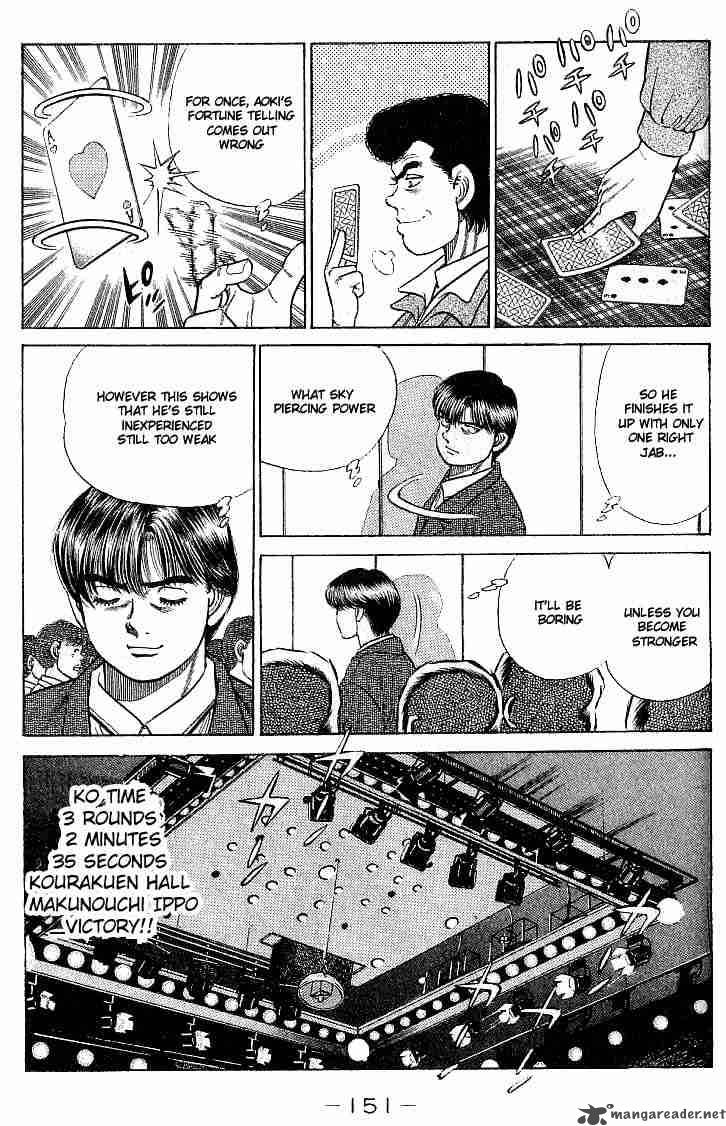 HAJIME NO IPPO Chapter 23 - Page 8