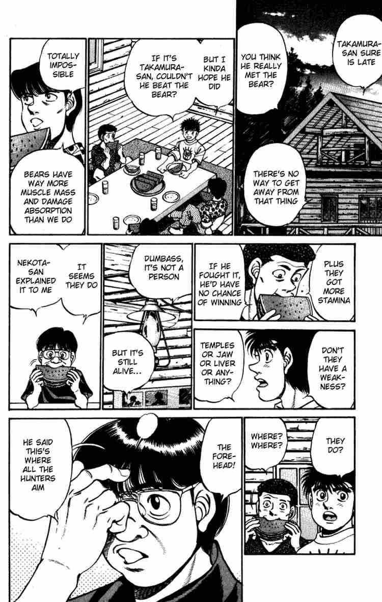 HAJIME NO IPPO Chapter 230 - Page 8