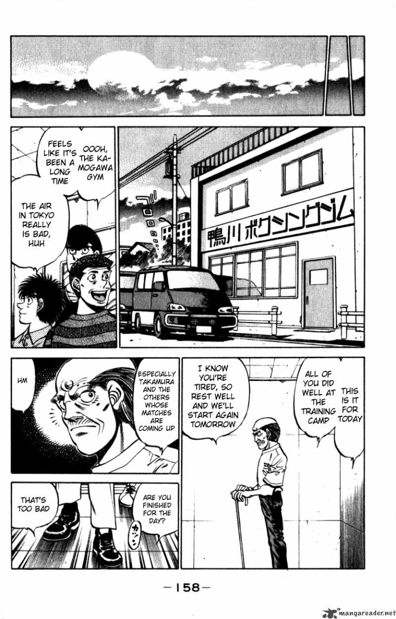 HAJIME NO IPPO Chapter 231 - Page 16
