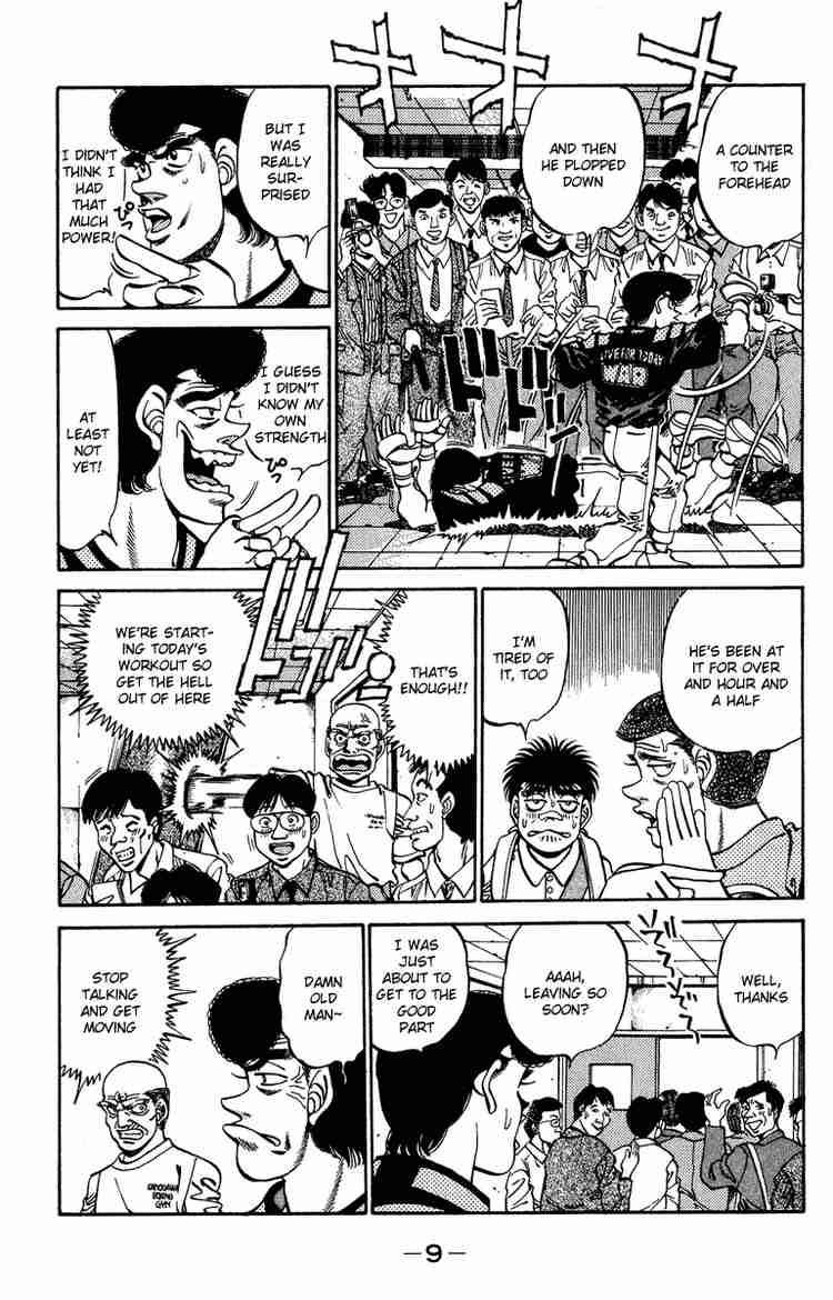 HAJIME NO IPPO Chapter 233 - Page 10