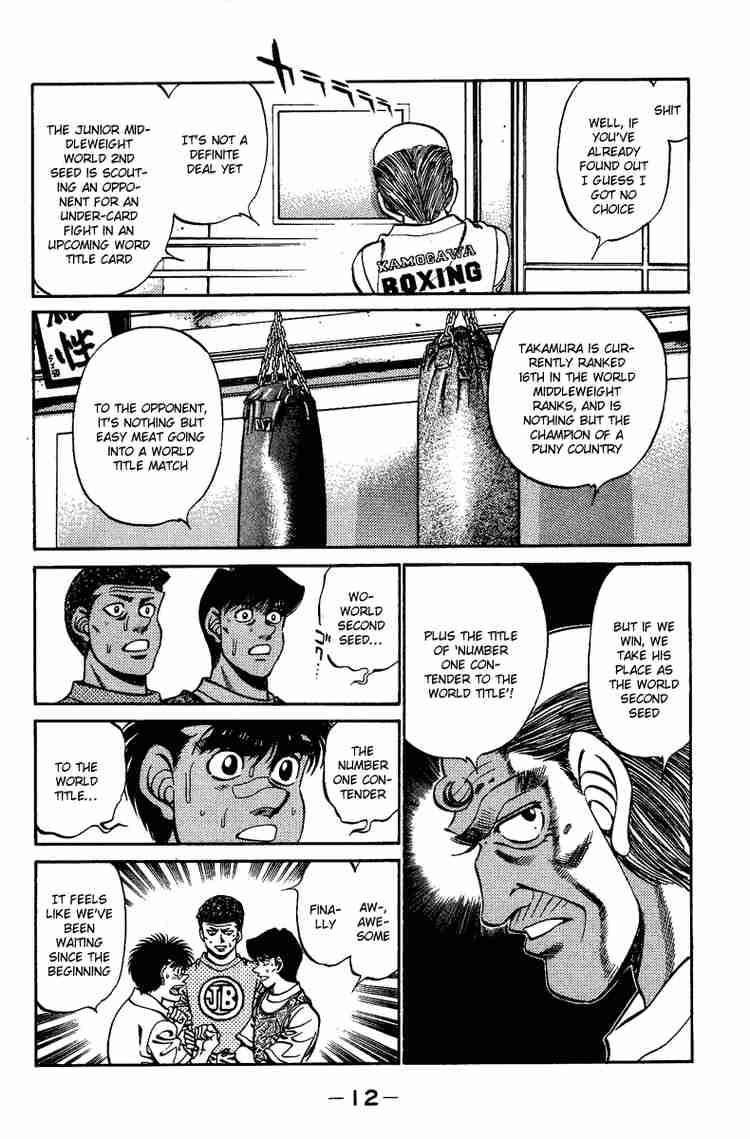 HAJIME NO IPPO Chapter 233 - Page 13