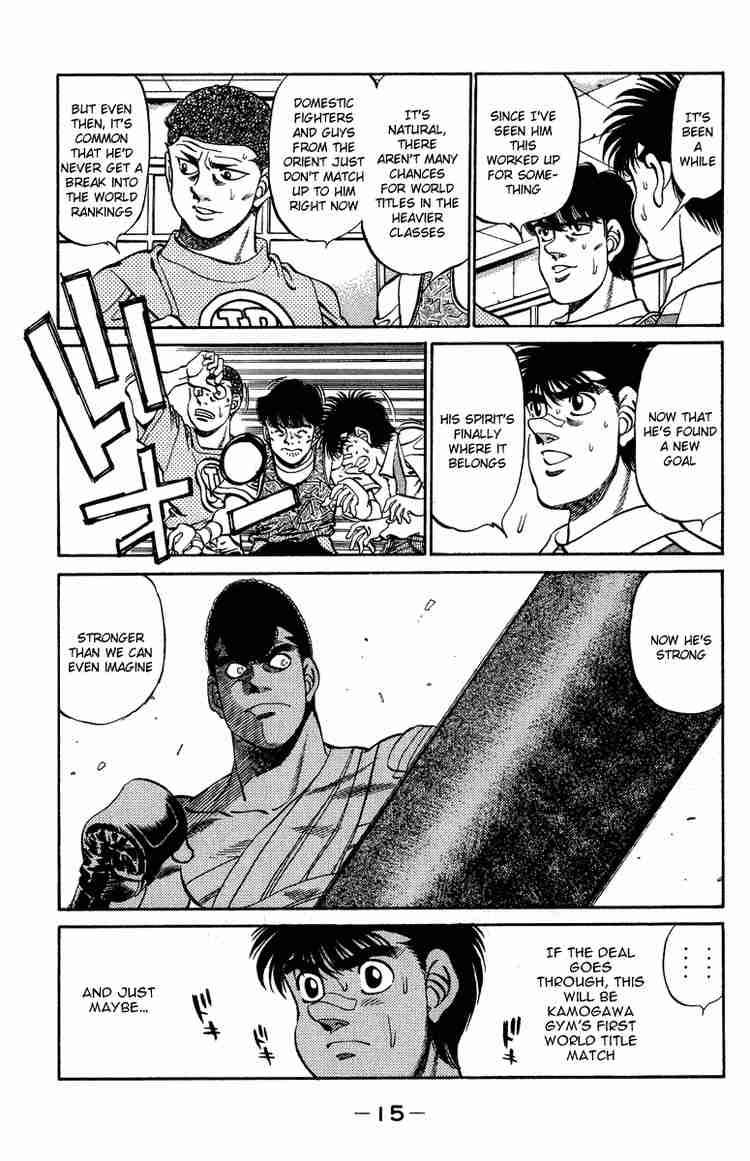 HAJIME NO IPPO Chapter 233 - Page 16