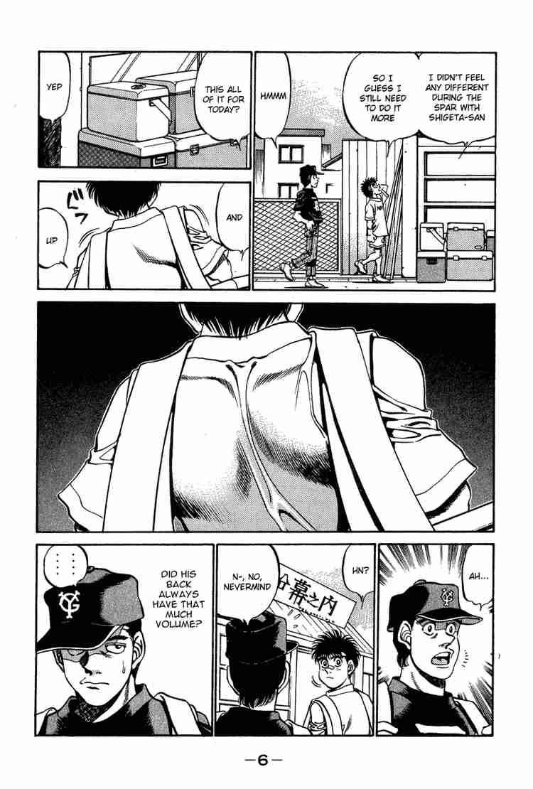 HAJIME NO IPPO Chapter 233 - Page 7