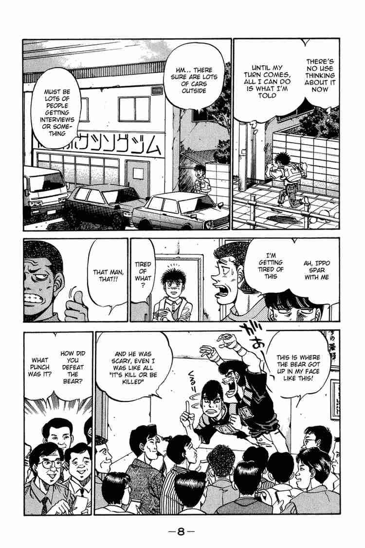 HAJIME NO IPPO Chapter 233 - Page 9