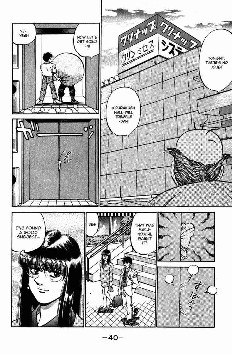 HAJIME NO IPPO Chapter 234 - Page 18