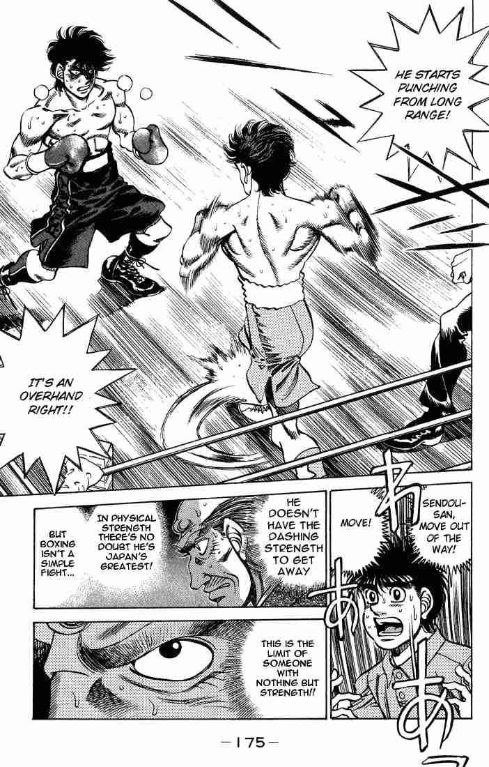 HAJIME NO IPPO Chapter 241 - Page 13