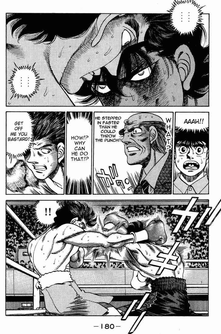 HAJIME NO IPPO Chapter 241 - Page 17