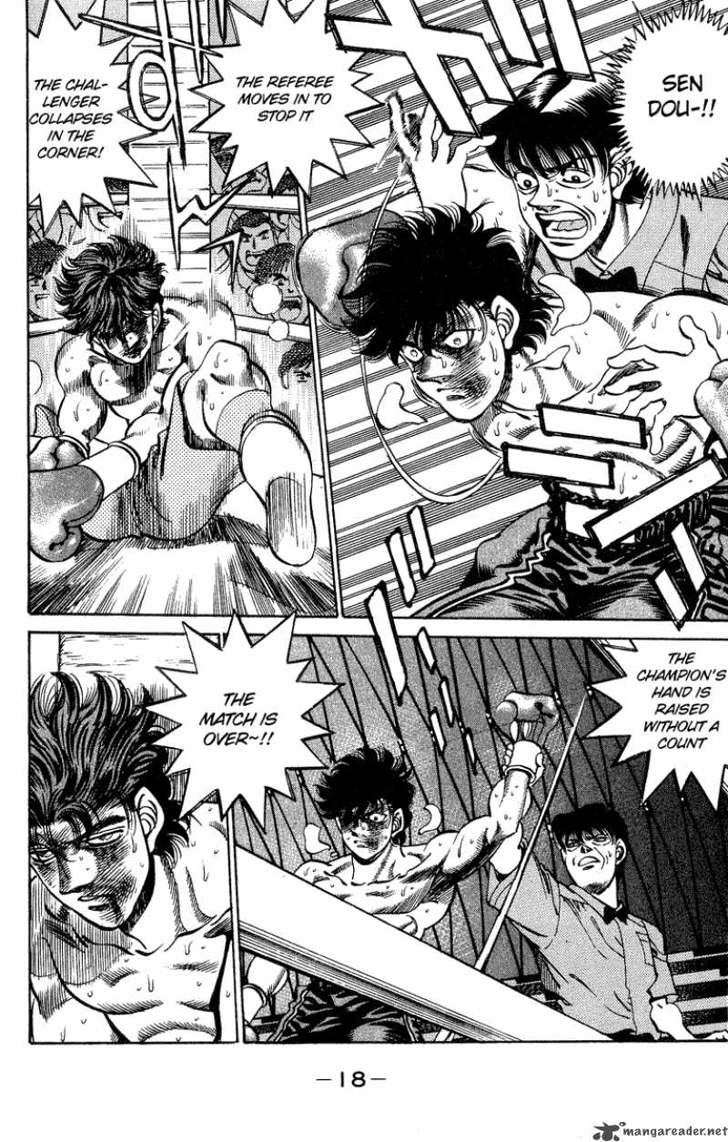 HAJIME NO IPPO Chapter 242 - Page 19