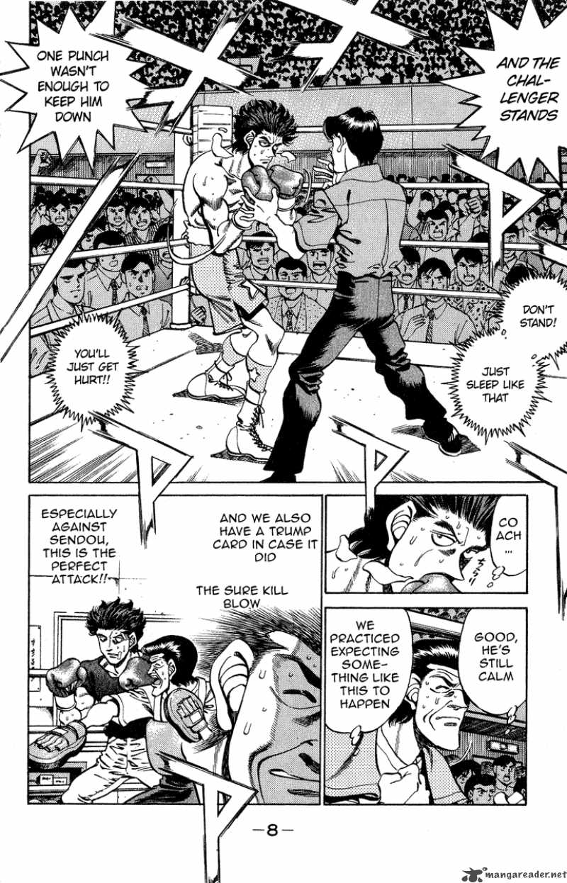 HAJIME NO IPPO Chapter 242 - Page 9