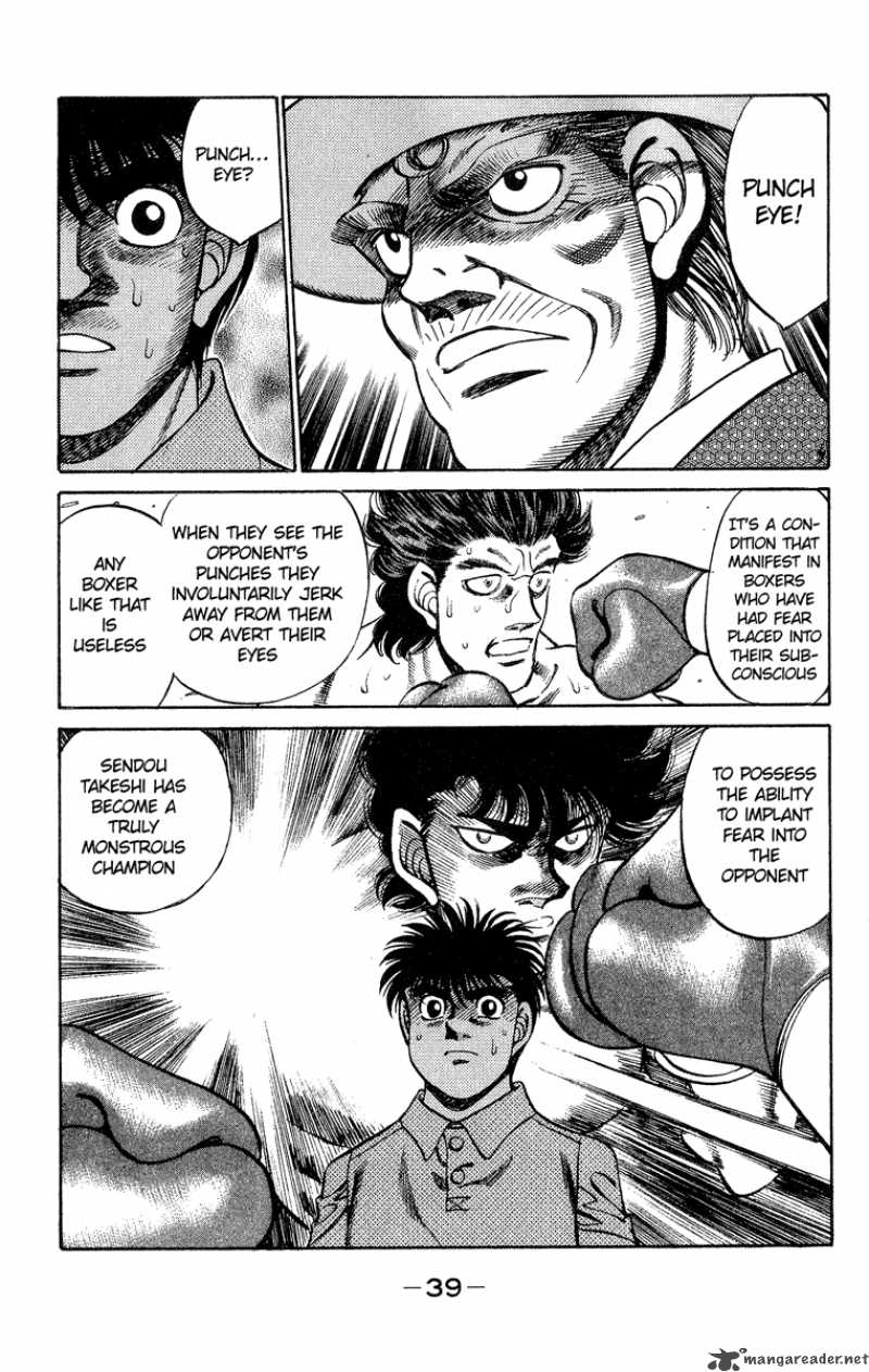 HAJIME NO IPPO Chapter 243 - Page 18
