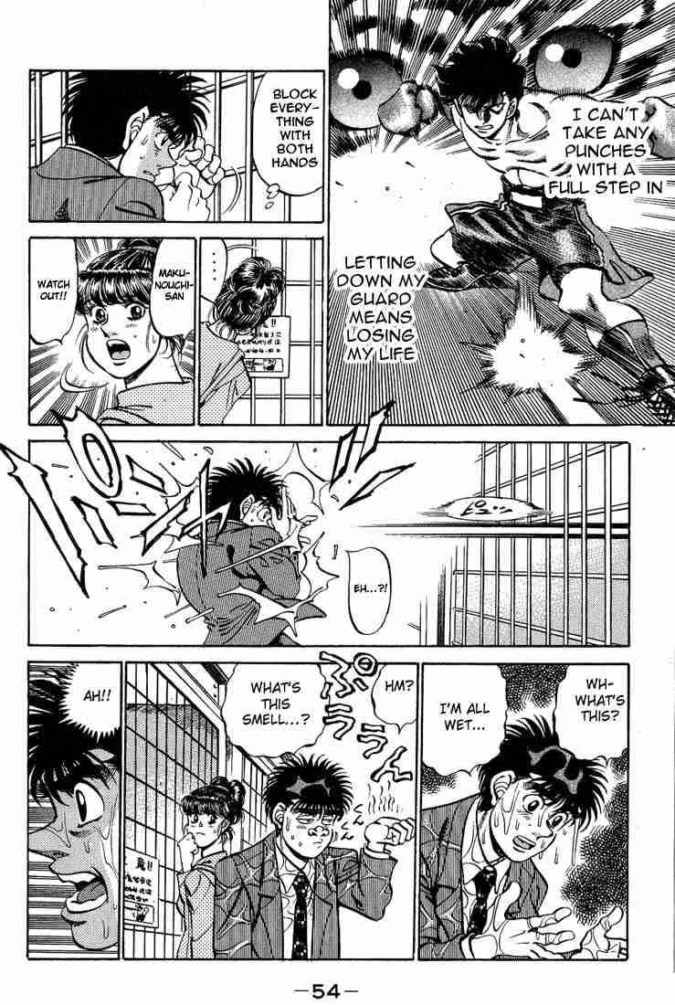 HAJIME NO IPPO Chapter 244 - Page 12