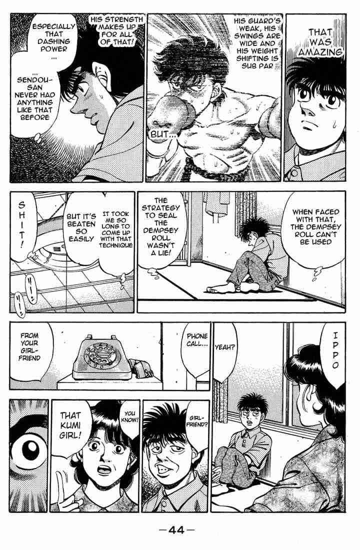 HAJIME NO IPPO Chapter 244 - Page 2