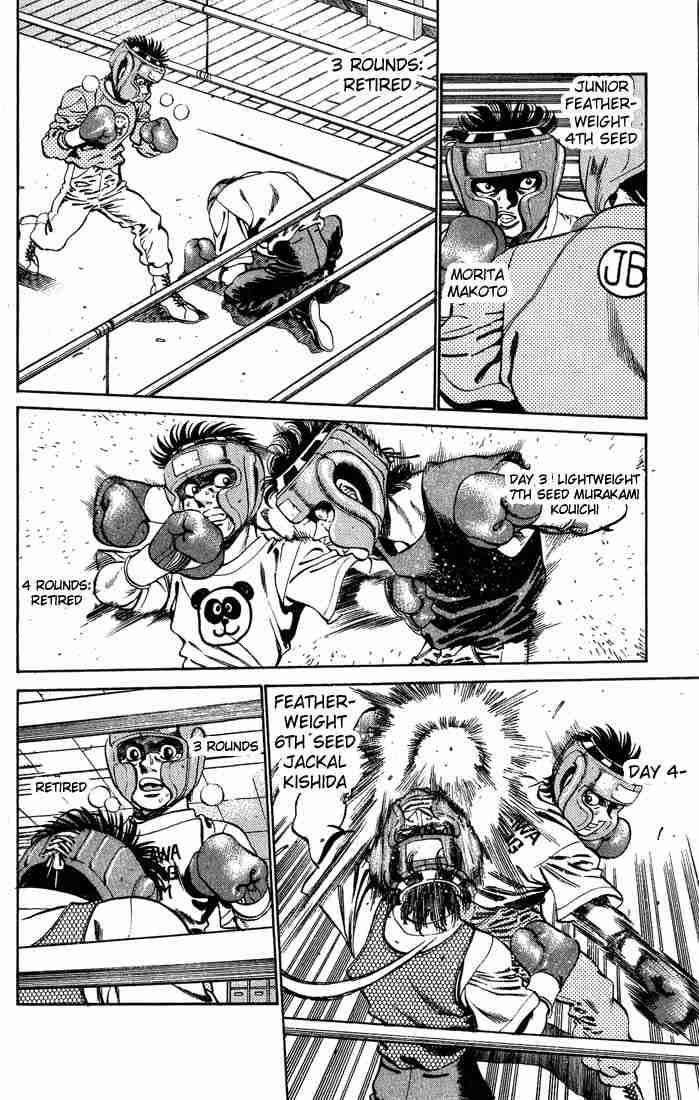 HAJIME NO IPPO Chapter 245 - Page 12