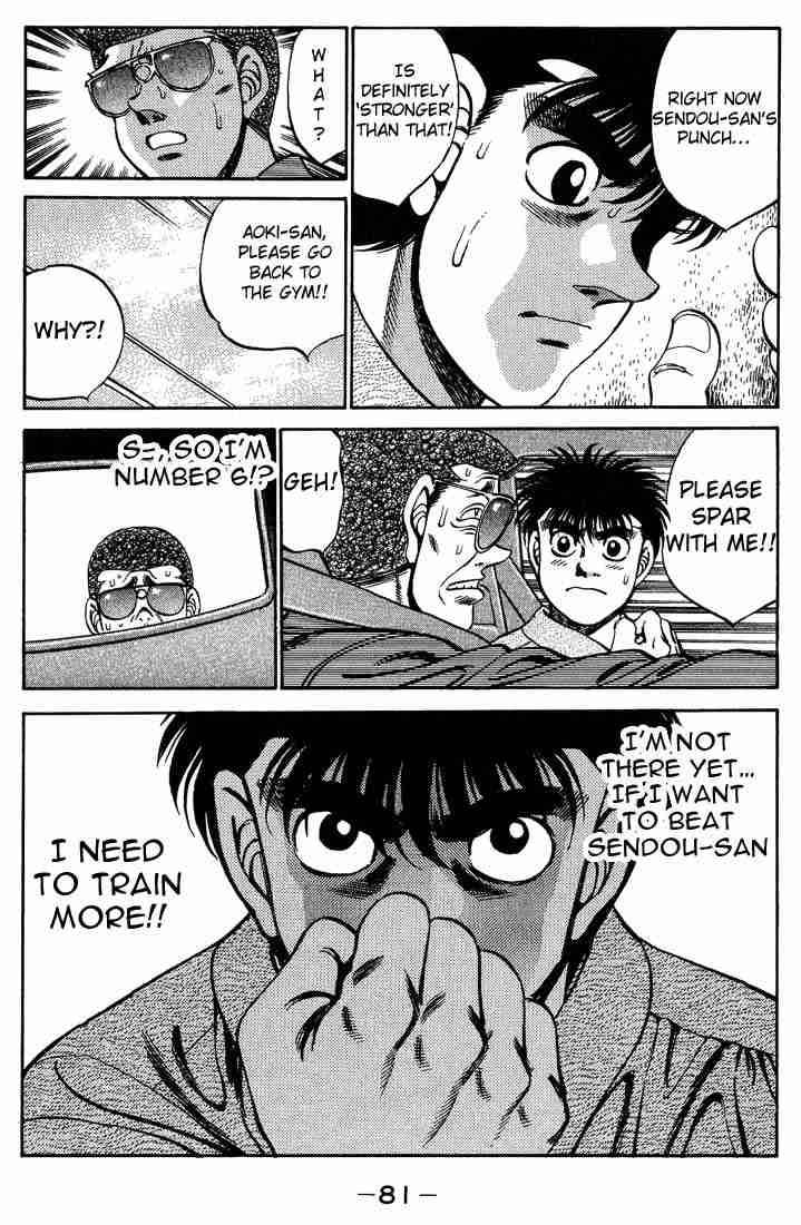 HAJIME NO IPPO Chapter 245 - Page 19
