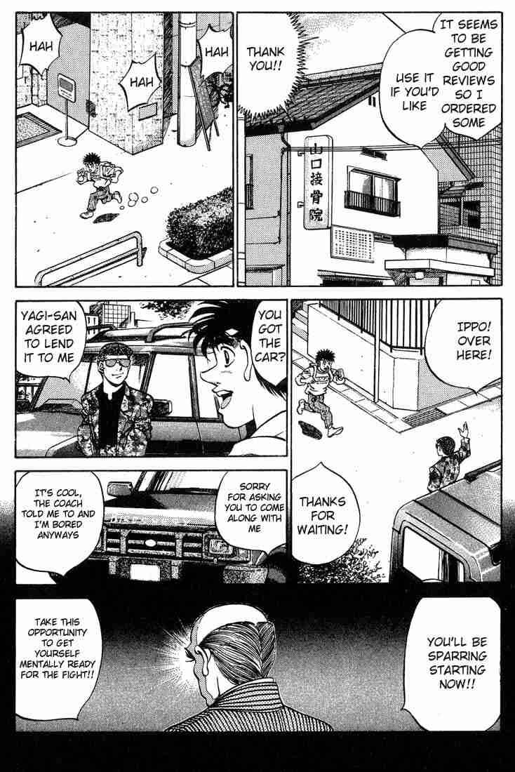 HAJIME NO IPPO Chapter 245 - Page 4