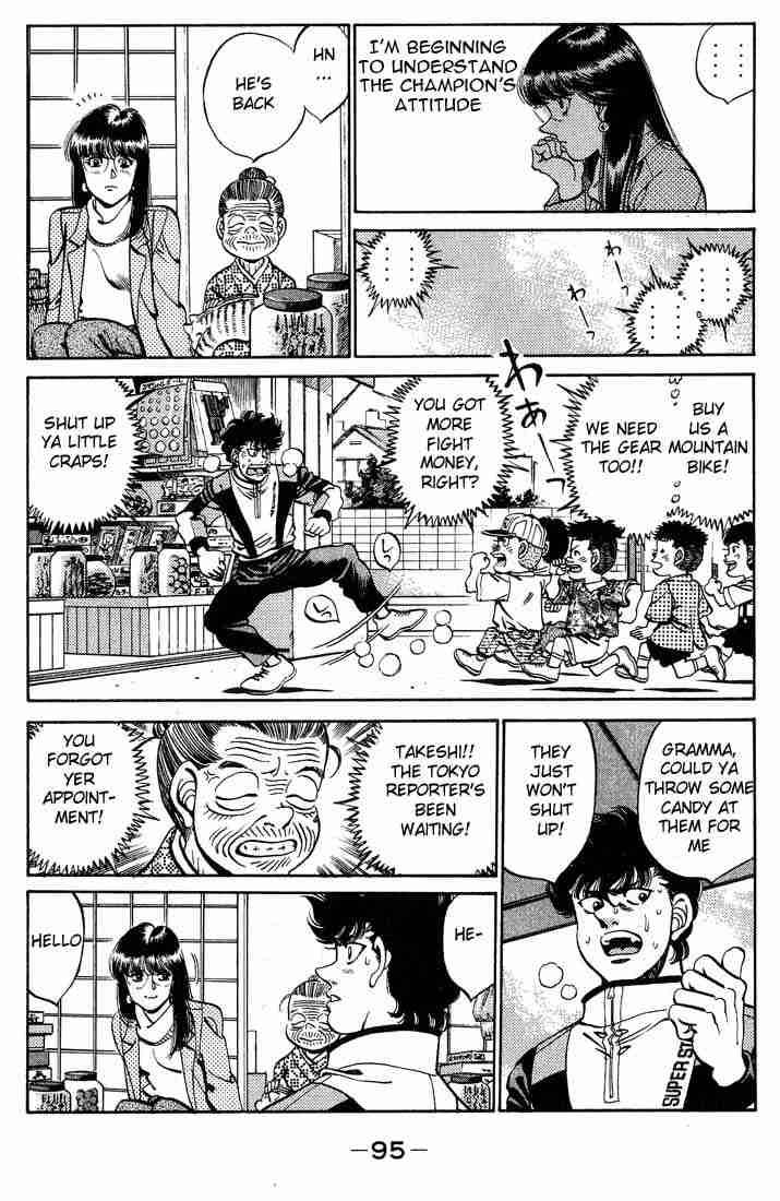 HAJIME NO IPPO Chapter 246 - Page 13