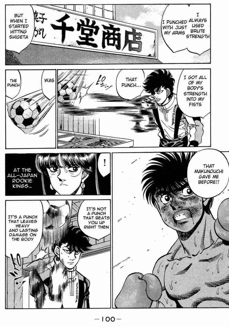 HAJIME NO IPPO Chapter 246 - Page 18