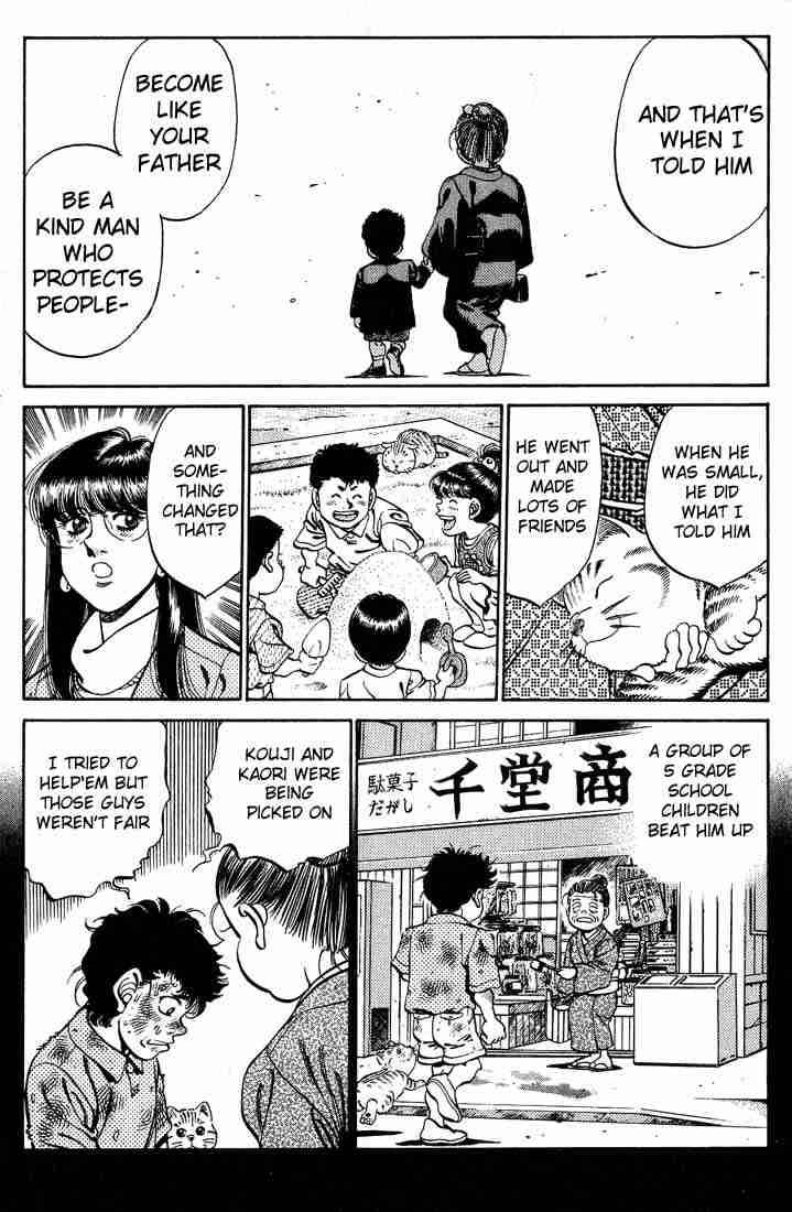 HAJIME NO IPPO Chapter 246 - Page 9