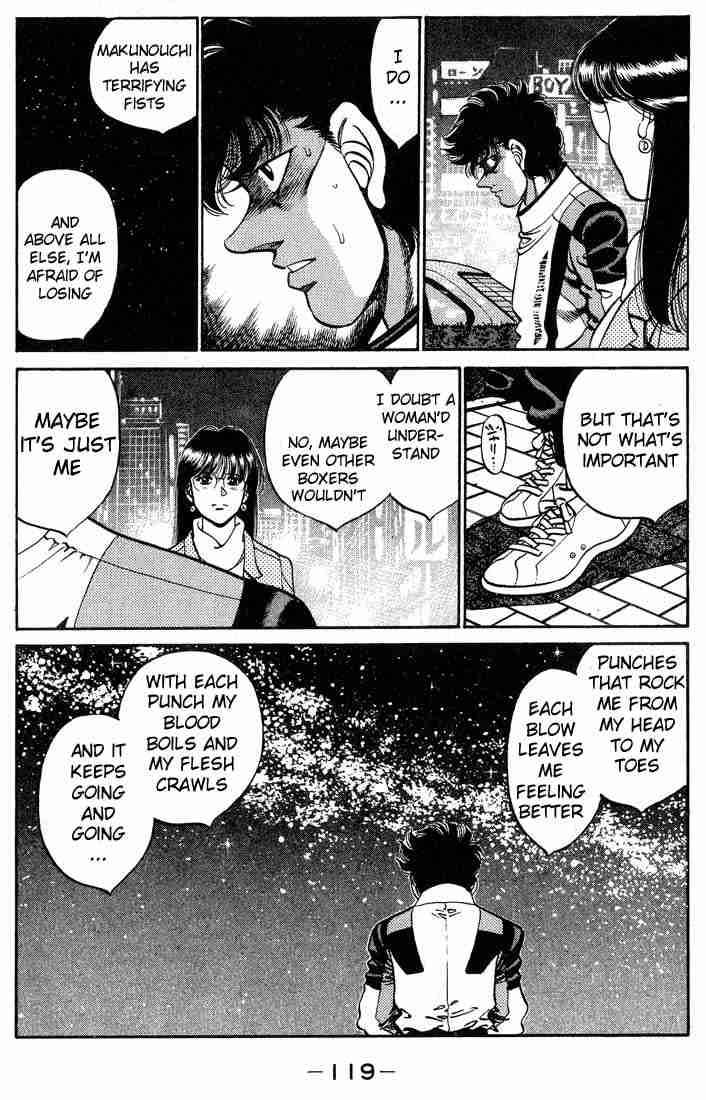 HAJIME NO IPPO Chapter 247 - Page 17