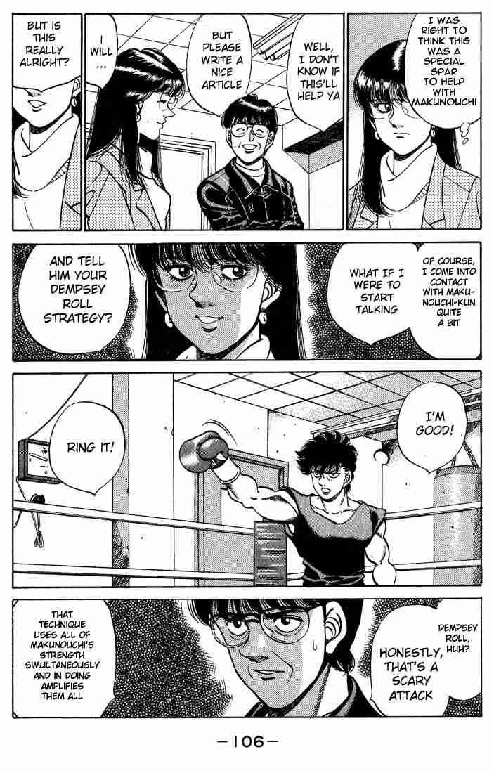 HAJIME NO IPPO Chapter 247 - Page 4
