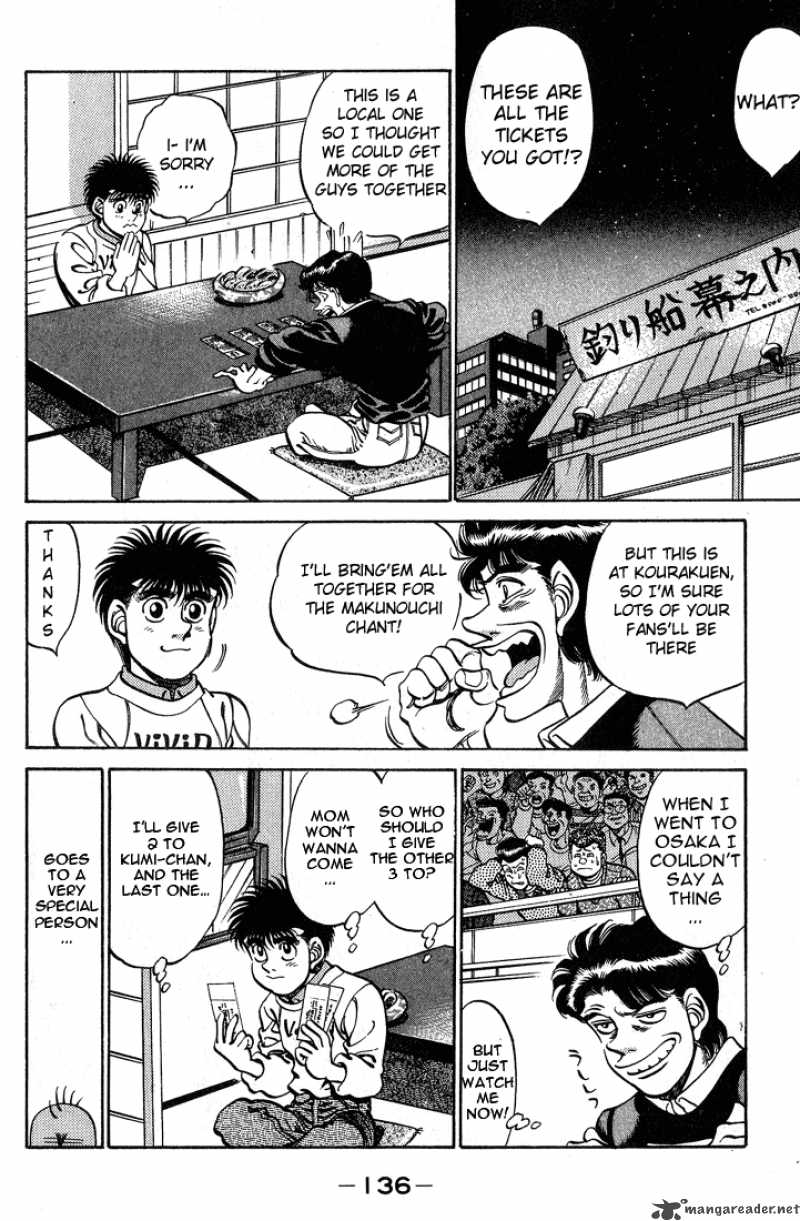 HAJIME NO IPPO Chapter 248 - Page 14